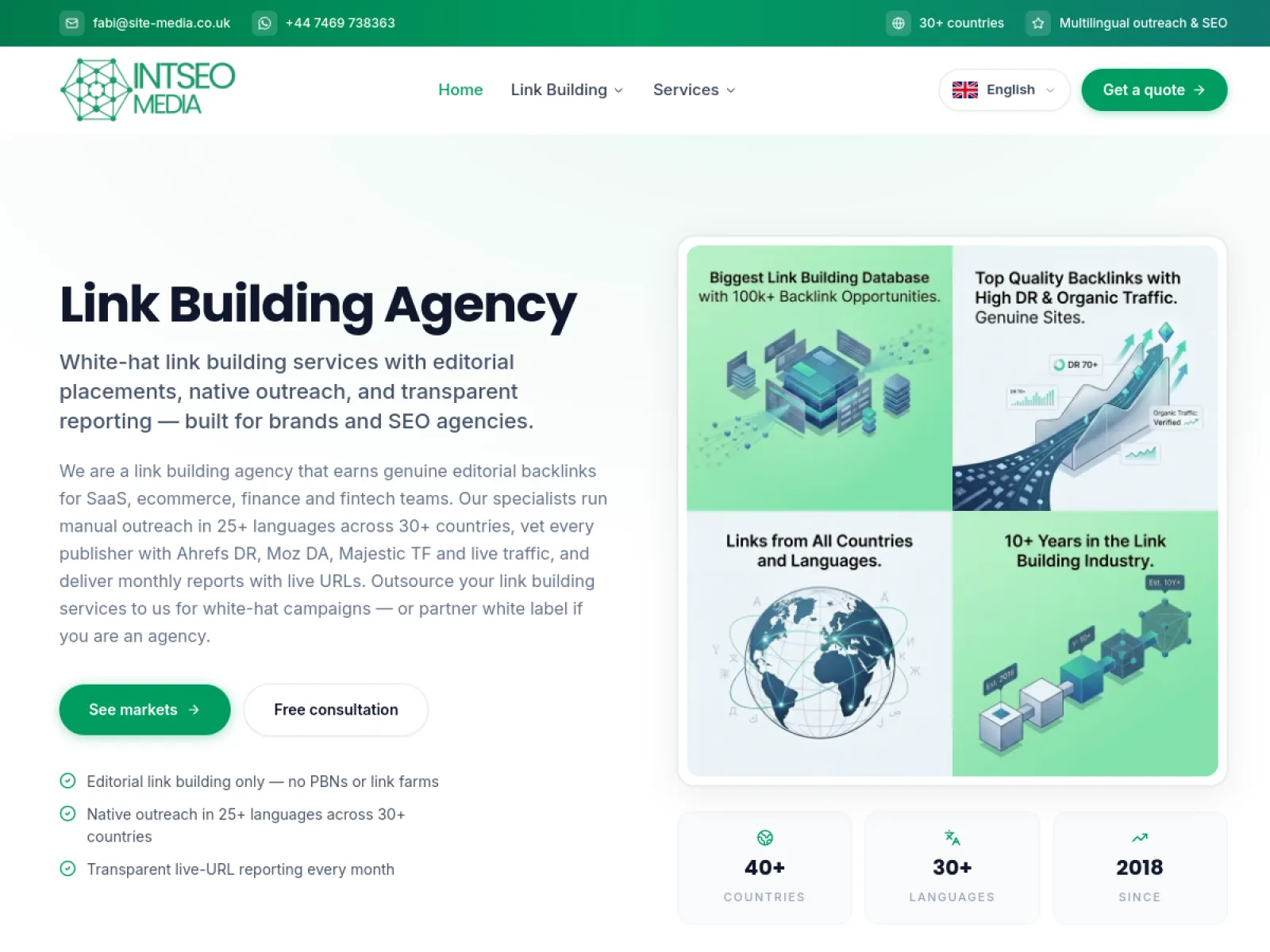 Intseo Media homepage, captured 20 July 2026